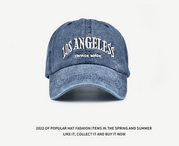 Мъжка  бейзболна шапка с козирка и бродиран надпис