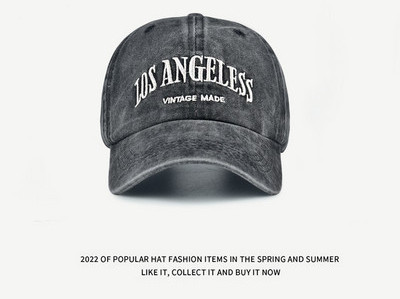 Мъжка  бейзболна шапка с козирка и бродиран надпис