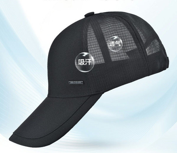 Ljetna bejzbol kapa s mrežastim dijelom