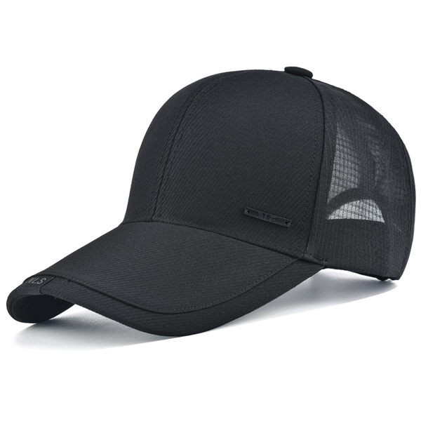 Ljetna bejzbol kapa s mrežastim dijelom