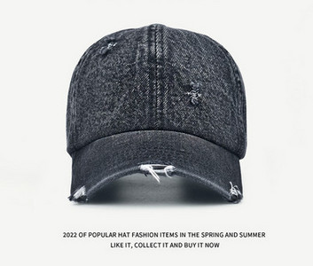 Мъжка шапка - дънкова с козирка