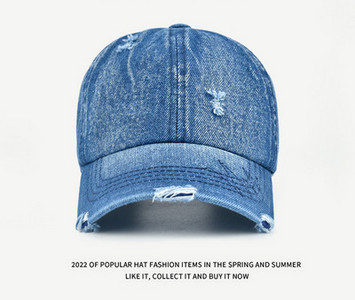 Мъжка шапка - дънкова с козирка