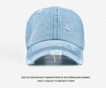 Мъжка шапка - дънкова с козирка