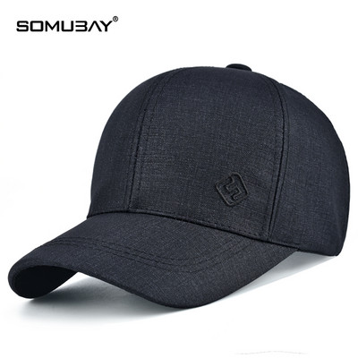 Пролетно лятна шапка с козирка