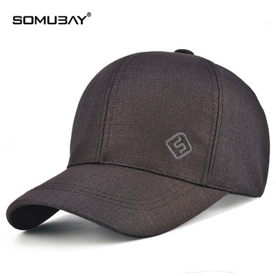 Пролетно лятна шапка с козирка