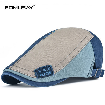 Дънков каскет в ретро стил