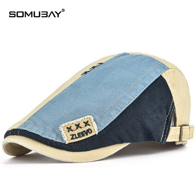 Дънков каскет в ретро стил