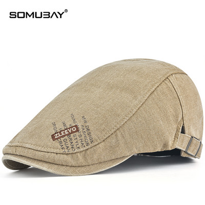 Мъжка шапка - ретро барета от деним