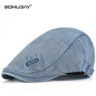 Мъжка шапка - ретро барета от деним