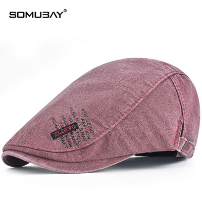 Мъжка шапка - ретро барета от деним