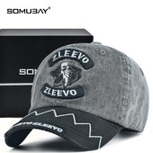 Мъжка ретро шапка с бродиран надпис и козирка