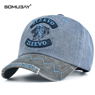 Мъжка ретро шапка с бродиран надпис и козирка