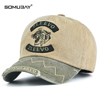 Мъжка ретро шапка с бродиран надпис и козирка