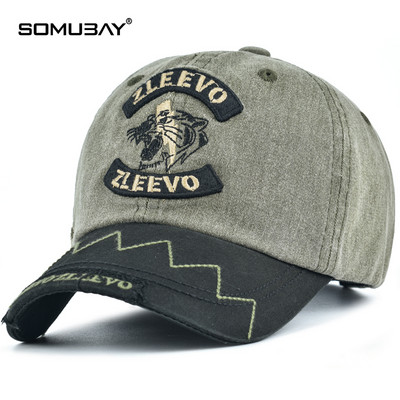 Мъжка ретро шапка с бродиран надпис и козирка