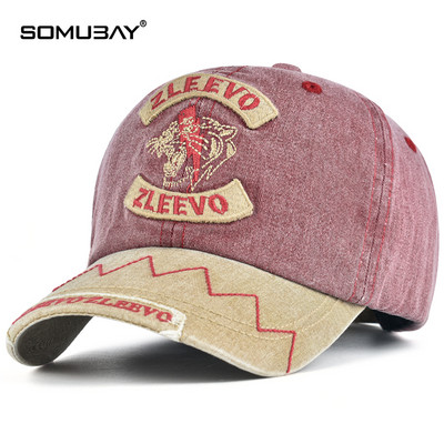 Мъжка ретро шапка с бродиран надпис и козирка