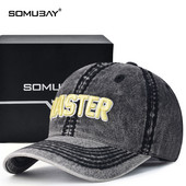 Мъжка дънкова шапка с козирка и бродиран надпис