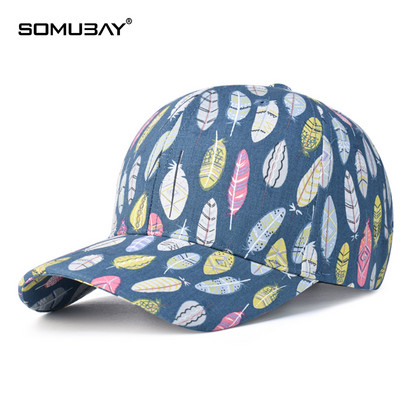 Мъжка текстилна шапка с козирка и цветен принт