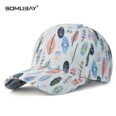 Мъжка текстилна шапка с козирка и цветен принт