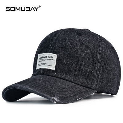 Мъжка шапка - със скъсан ефект