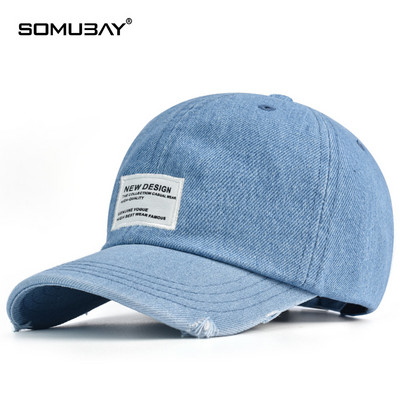 Мъжка шапка - със скъсан ефект