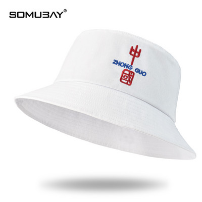 Мъжка шапка тип идьотка с бродиран надпис