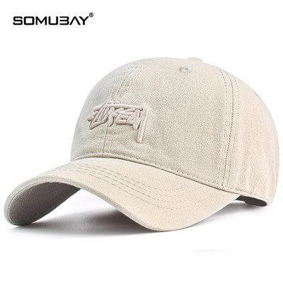 Памучна мъжка шапка с козирка и бродерия