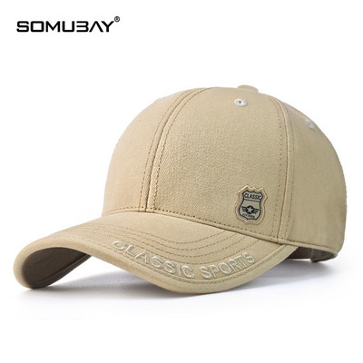 Мъжка бейзболна шапка - памучна