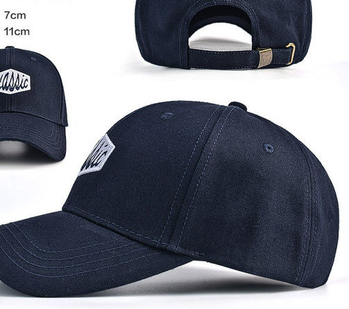 Мъжка бейзболна шапка с бродиран надпис