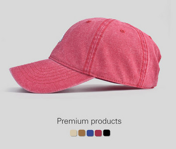 Мъжка памучна шапка - с бродерия