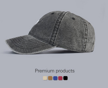 Мъжка памучна шапка - с бродерия