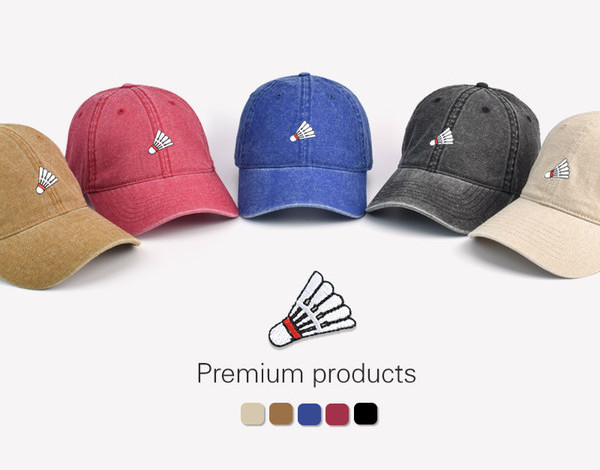 Мъжка памучна шапка - с бродерия