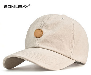 Мъжка бейзболно шапка - дънкова с козирка