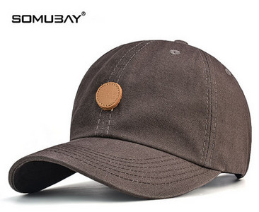 Мъжка бейзболно шапка - дънкова с козирка