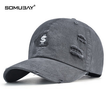 Мъжка бейзболна шапка с бродерия и скъсан ефект