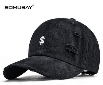 Мъжка бейзболна шапка с бродерия и скъсан ефект