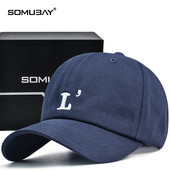 Лятна бейзболна шапка с козирка и бродерия за мъже