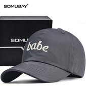 Бейзболна мъжка шапка с бродиран надпис