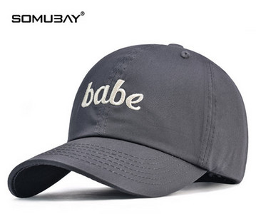 Бейзболна мъжка шапка с бродиран надпис