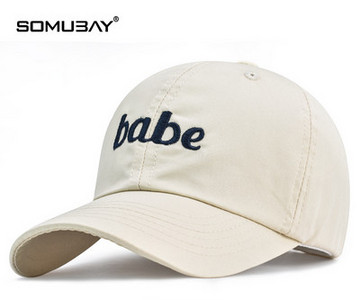 Бейзболна мъжка шапка с бродиран надпис