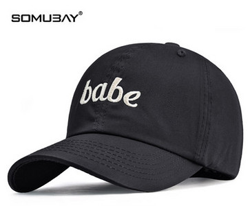 Бейзболна мъжка шапка с бродиран надпис