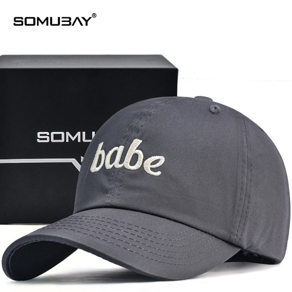 Бейзболна мъжка шапка с бродиран надпис