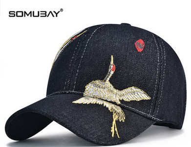 Мъжка бродирана бейзболна шапка с козирка