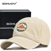 Мъжка бейзболна шапка - с бродерия