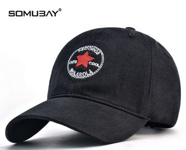 Мъжка бейзболна шапка - с бродерия