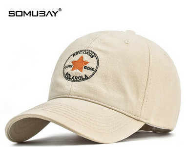 Мъжка бейзболна шапка - с бродерия