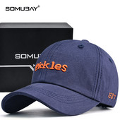 Ежедневна мъжка шапка с козирка и бродиран надпис