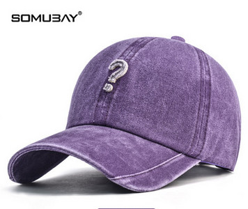 Мъжка шапка с козирка в ретро стил