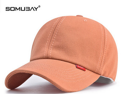 Мъжка бейзболна шапка с козирка подходяща за ежедневието