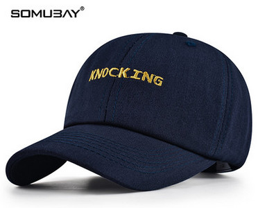 Мъжка ежедневна бейзболна шапка с козирка и бродерия