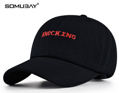 Мъжка ежедневна бейзболна шапка с козирка и бродерия